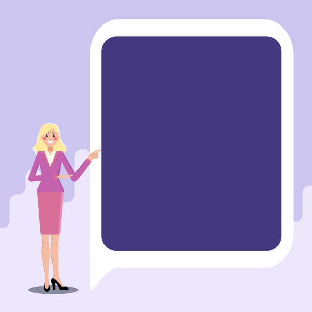 显示重要信息的表示图片下载