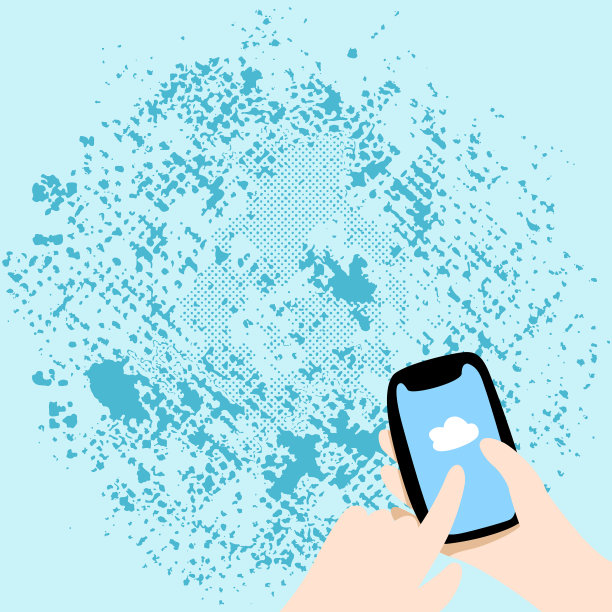 摘要全球网络信息传播图片下载