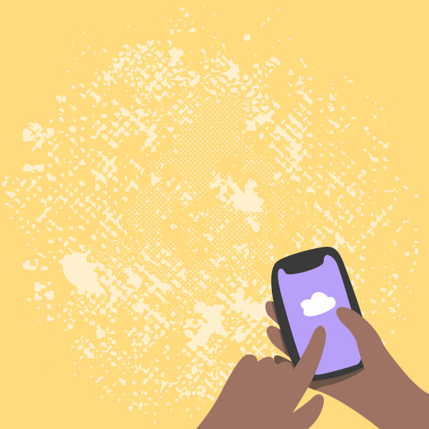 摘要全球网络信息传播图片下载