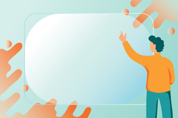 摘要撰写新电子邮件，在线创建图片下载