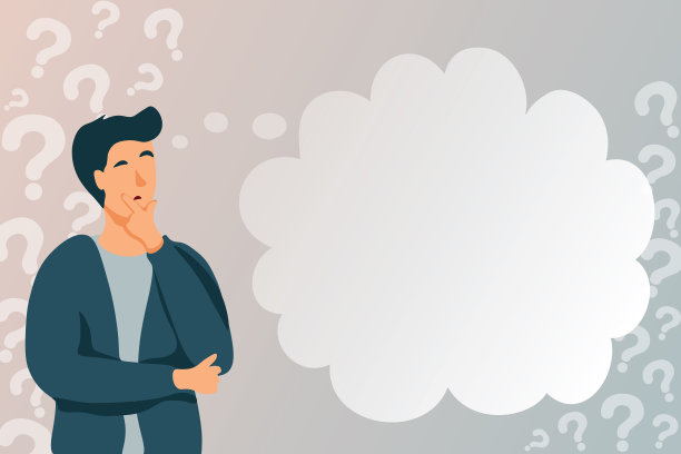 注册社交媒体账号图片下载