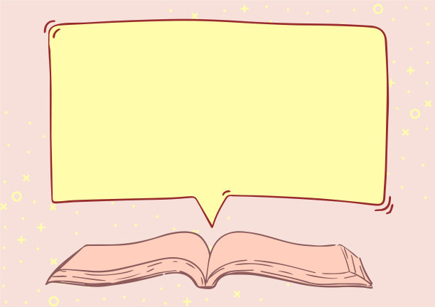 打开一本书，演讲气泡提出引用图片下载