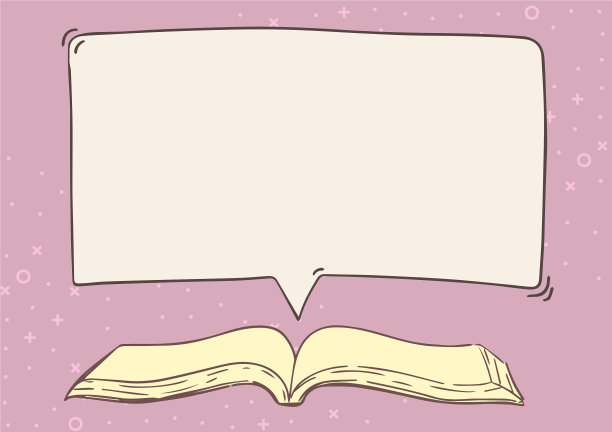 打开一本书，演讲气泡提出引用图片下载