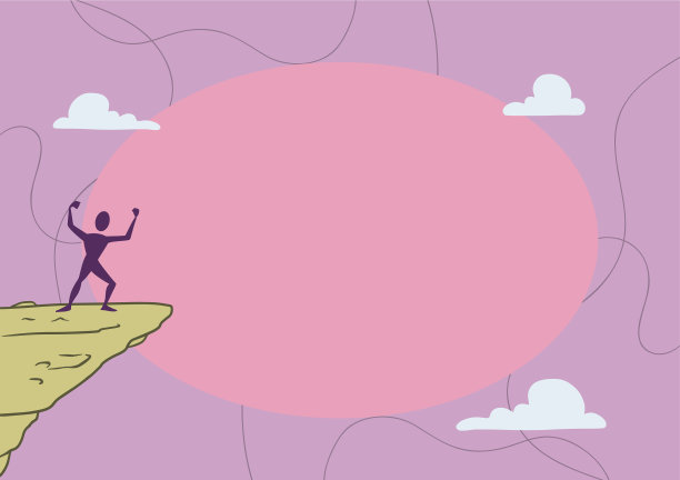 山上的人为他的攀登成功而自豪图片下载