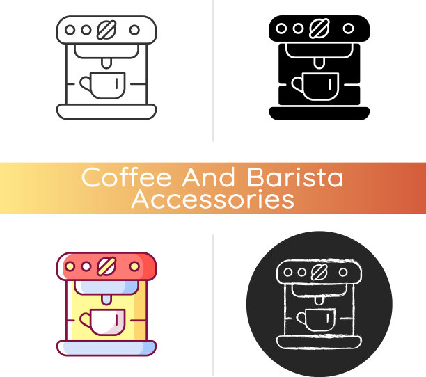 咖啡机图标图片下载