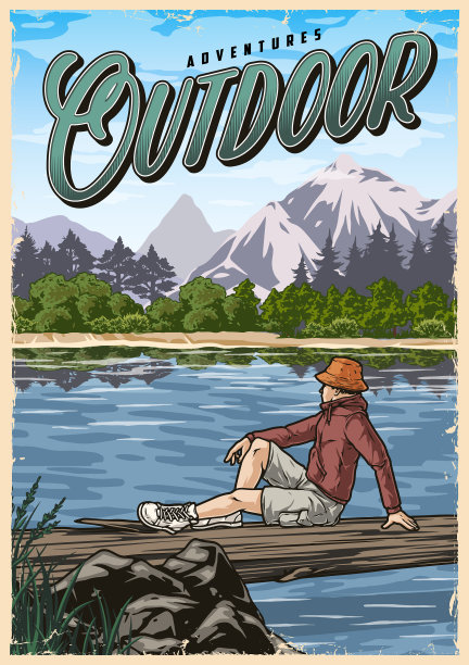 户外休闲彩色复古海报图片下载