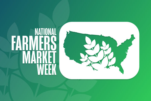 全国农贸市场周假日概念图片下载