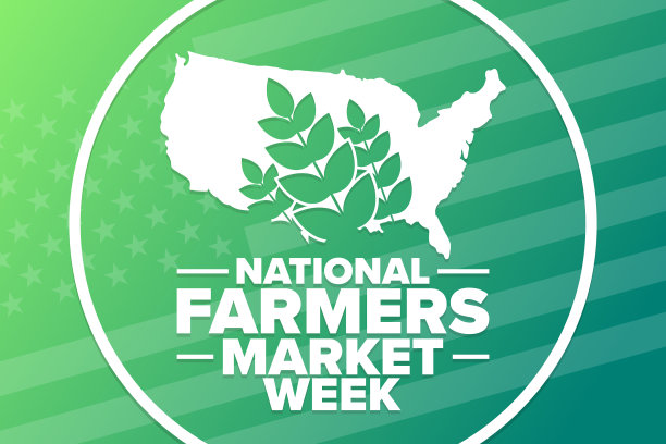 全国农贸市场周假日概念图片下载