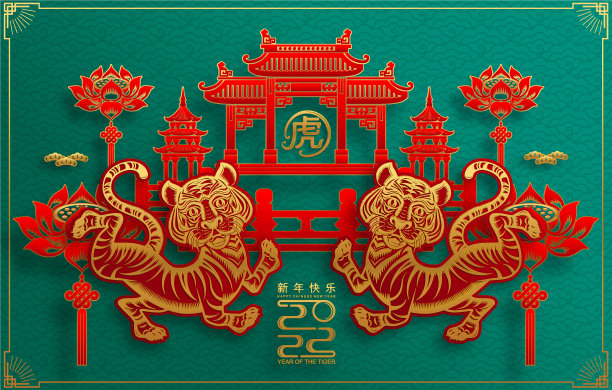 传统剪纸图片下载