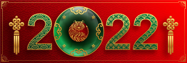 中国08年玉图片下载