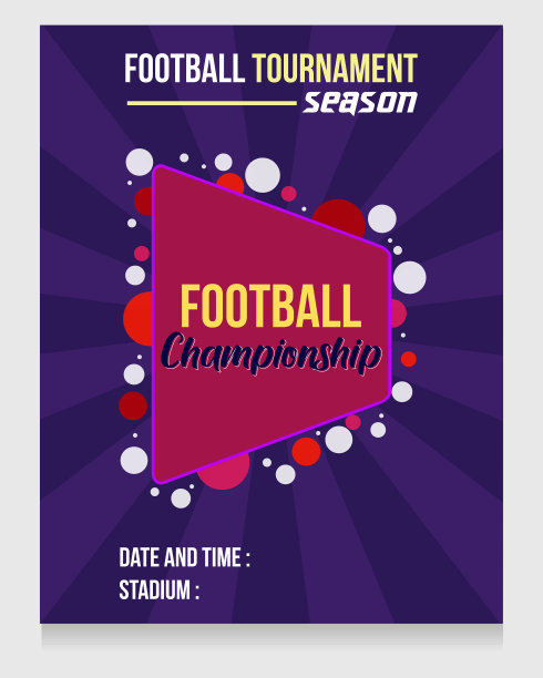 体育比赛飞行足球或足球图片下载