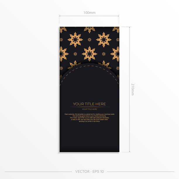 奢华的明信片设计与抽象的vintage图片下载