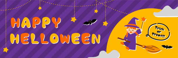 万圣节飞行女巫的插图(水平)图片下载