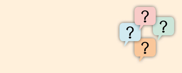 软棕色背景上的问号、问号或问题概念。图片下载