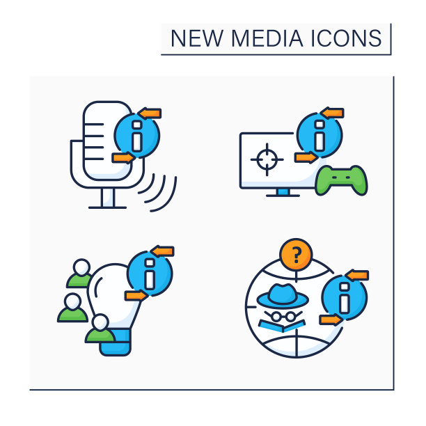 新媒体颜色图标设置图片下载