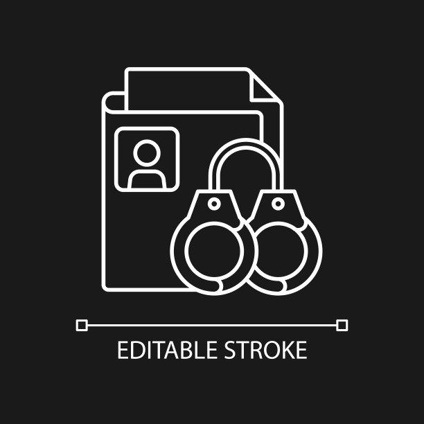 密封犯罪记录白色线性图标为黑色主题图片下载