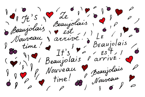 博若莱新时期的文字。博若莱酒到了。法国新葡萄酒节。酒和食物。矢量插图。图片下载
