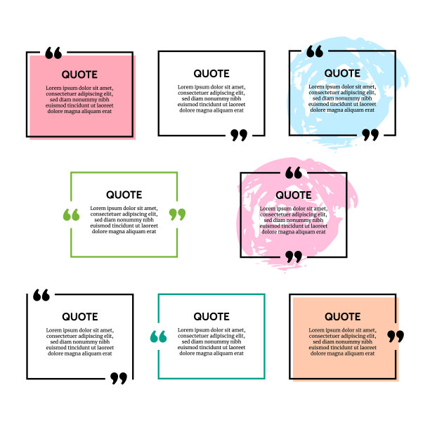 一组引用框框架图片下载