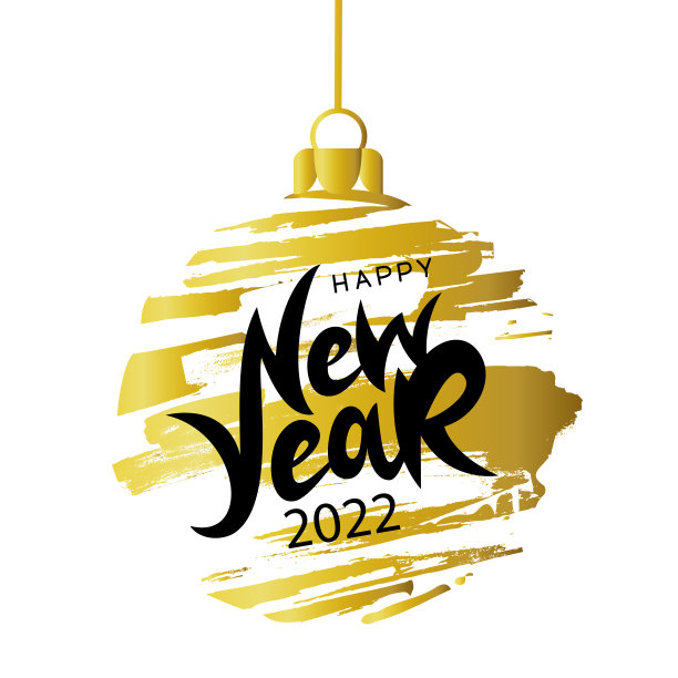 2022年新年快乐!金色的圣诞舞会，烟花和五彩纸屑。贺卡、横幅或海报。图片下载