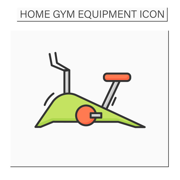 固定自行车颜色图标图片下载