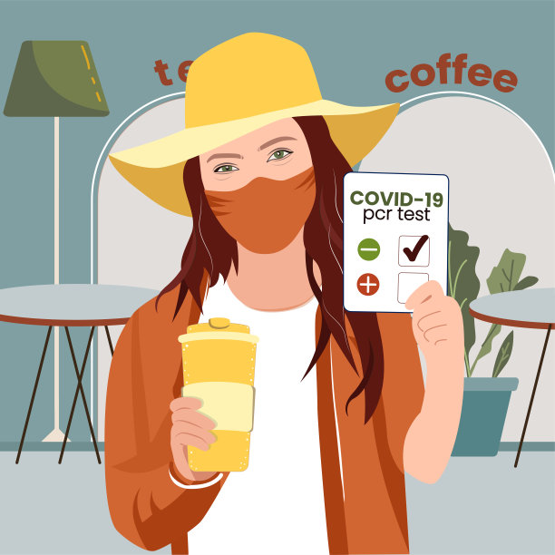 COVID - 19 pcr检测结果。冠状病毒健康护照、证件。图片下载