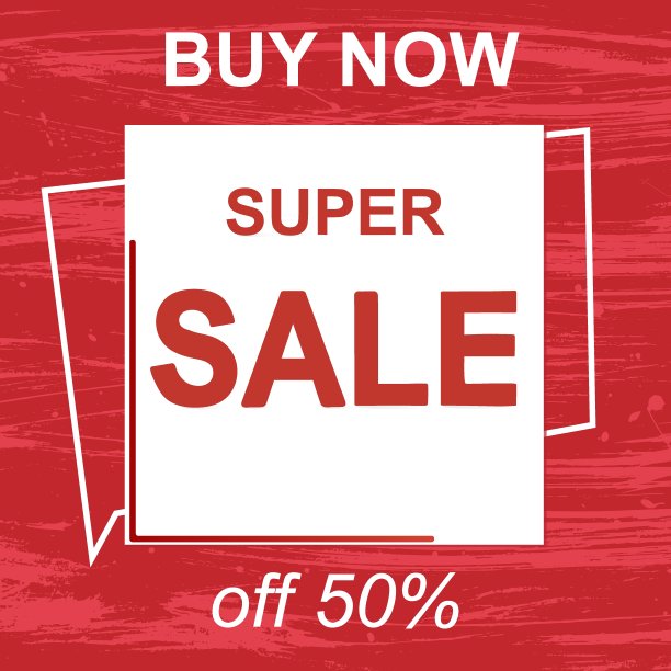 文字关于一个超级销售，购买，折扣与油漆纹理的明亮的红色背景。办理留言、注册、商店、网上购物、市场、网上商店。图片下载