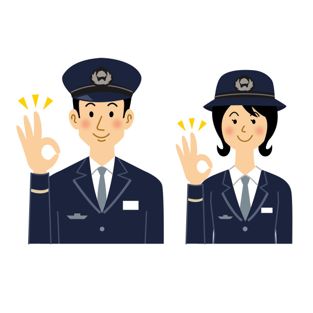 铁路工人图片下载