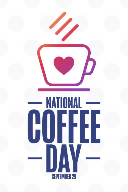 全国咖啡的一天。9月29日。节日的概念。模板背景，旗帜，卡片，海报与文字题词。向量EPS10插图。图片下载