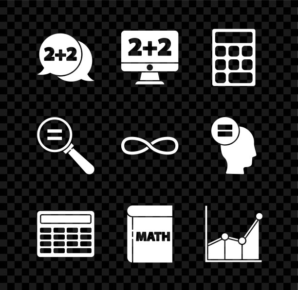 集合方程解决，计算器，书与字数学，图形，时间表，图表，图表，计算和无限图标。向量图片下载