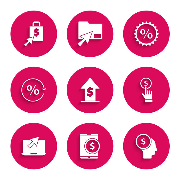 设置金融增长和硬币，平板电脑与美元，商人计划的头脑，手，笔记本光标，折扣百分比标签，购物袋图标。向量图片下载