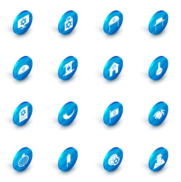 设置购物袋与大卫之星，犹太吉帕，正统犹太帽子，Torah卷轴，酒瓶和犹太教堂的图标。向量图片下载