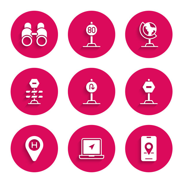 道路转弯标志、带位置标记的笔记本电脑、城市地图导航、停止标志、直升机停机坪、路障、地球仪和双筒望远镜图标素材。矢量图图片下载