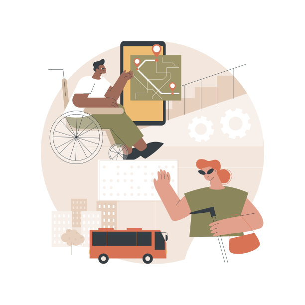 无障碍环境设计抽象概念矢量插图。图片下载