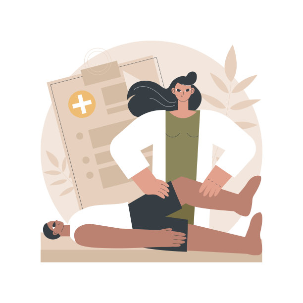 专业按摩理疗抽象概念矢量插图。图片下载