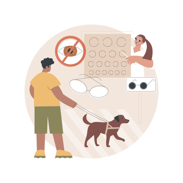 失明和视力丧失抽象概念矢量插图。图片下载