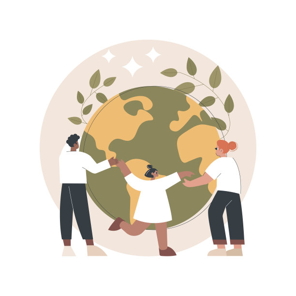 地球日抽象概念矢量插图。图片下载