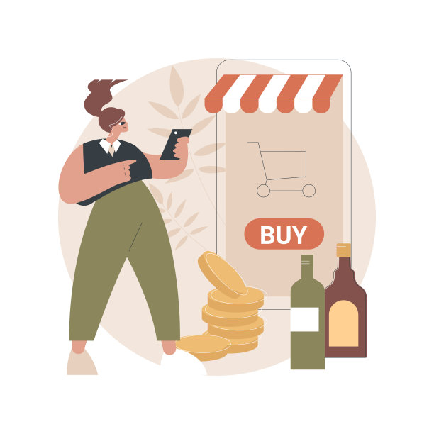 酒精电子商务抽象概念矢量插图。图片下载