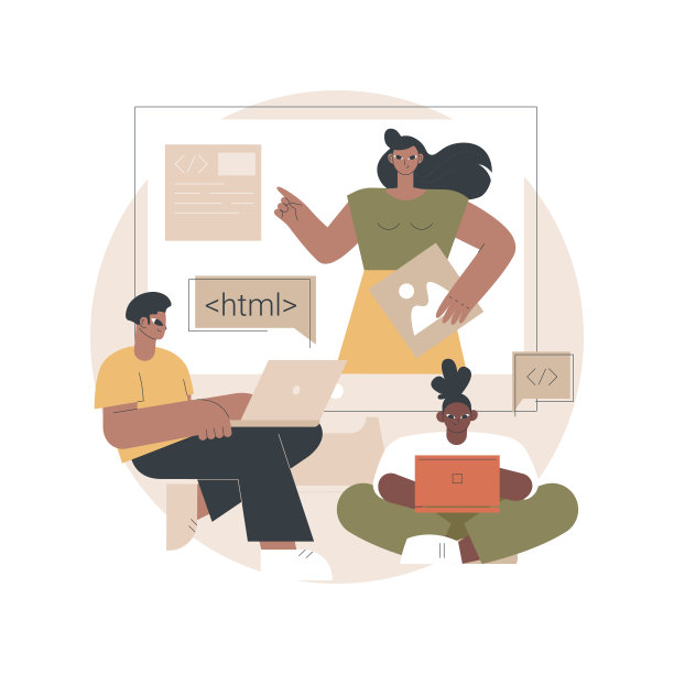 Web开发课程抽象概念矢量插图。图片下载