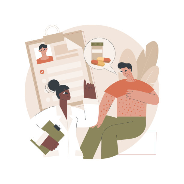 药物过敏抽象概念矢量插图。图片下载