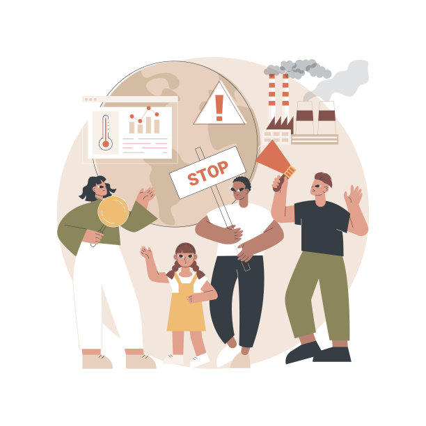 气候变化抽象概念矢量插图。图片下载