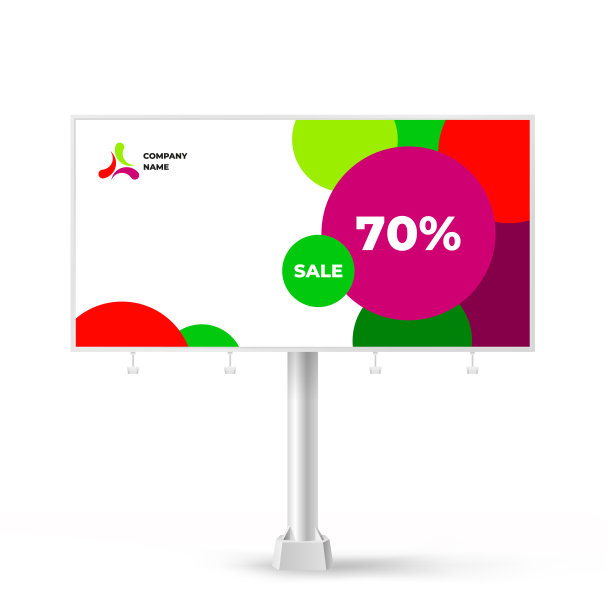 广告牌设计，户外广告的创意背景，放置照片和文字的展台图片下载