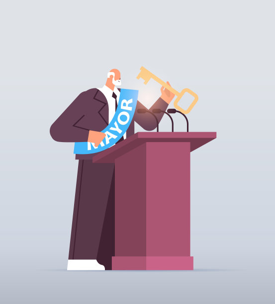 市长以关键演讲的形式发表了论坛报的公开声明图片下载