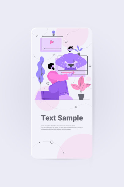 博客记录游戏过程在线博客直播博客概念家伙玩电子游戏图片下载