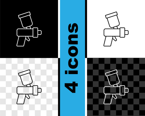 喷漆枪图标隔离在黑白、透明的背景上。向量图片下载