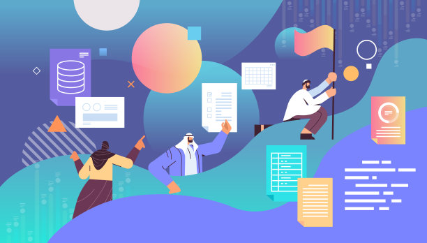 阿拉伯商人爬到增长图表和悬挂旗帜的商业竞争胜利成就领导图片下载