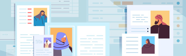 一套不同的简历，简历上有新员工的照片和个人信息图片下载