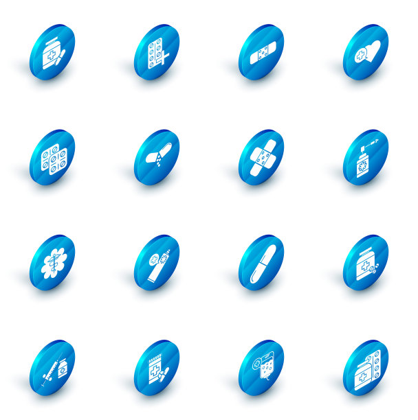 集药在水泡包装，绷带石膏，心脏与十字，紧急星医学符号默丘西蛇棒，药丸或片剂，医药瓶喷嘴喷雾和交叉绷带图标。向量图片下载