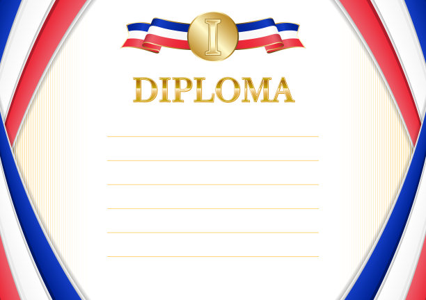 水平框架和边界与法国国旗图片下载