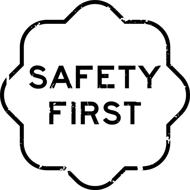 垃圾黑色安全第一字橡胶密封印章图片下载