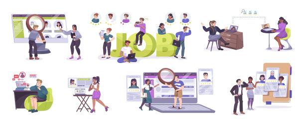 找工作的组图片下载